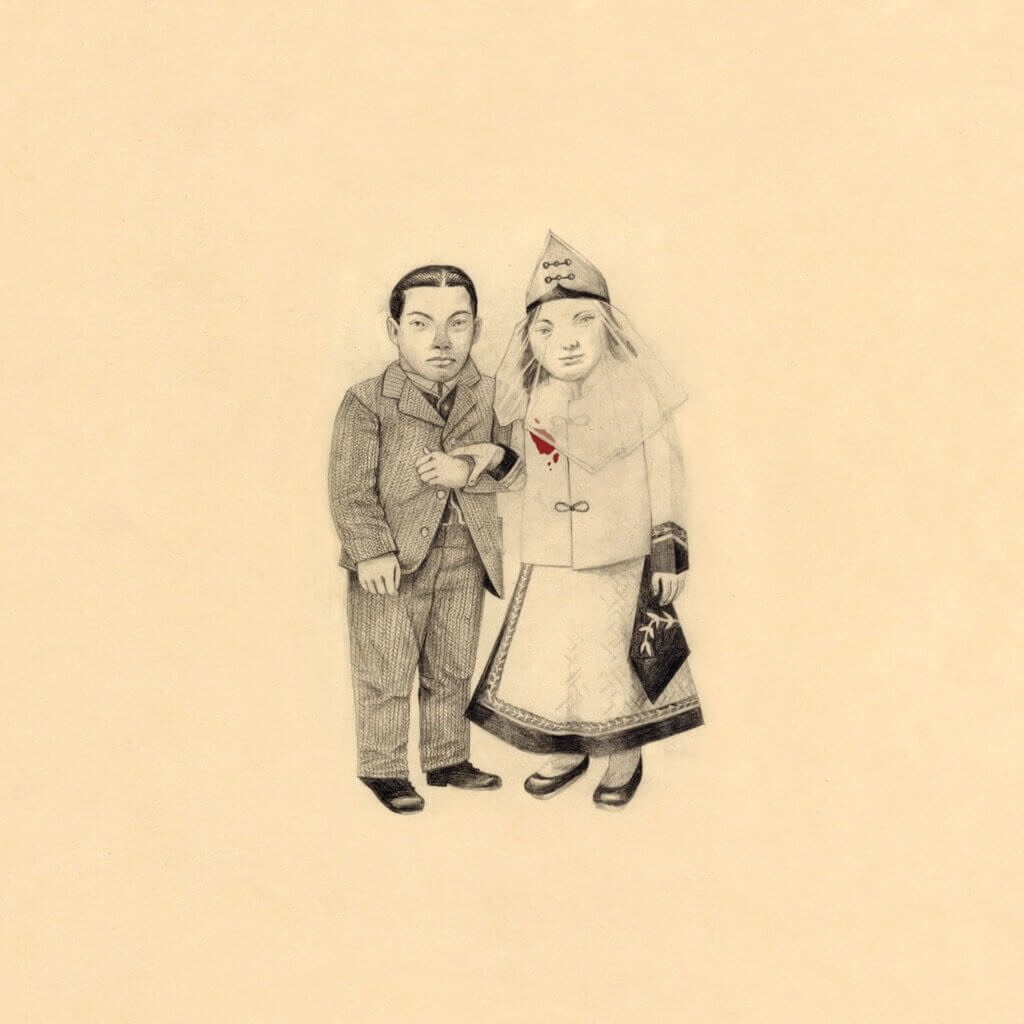 The Crane Wife by The Decemberists