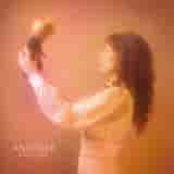 As We Once Were by The Anchoress