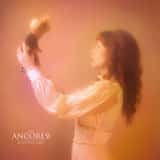 As We Once Were by The Anchoress