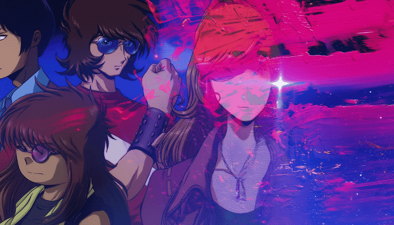 Musical Journey from Daft Punk to Bill Withers: Diverse Legends Unite